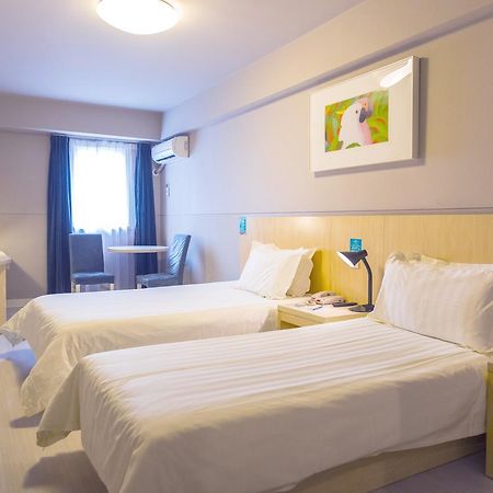 Tunxi Jinjiang Inn Huangshan Xinan Avenue Old Street מראה חיצוני תמונה