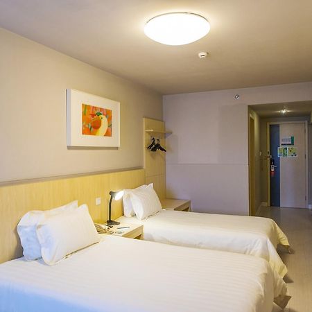 Tunxi Jinjiang Inn Huangshan Xinan Avenue Old Street מראה חיצוני תמונה