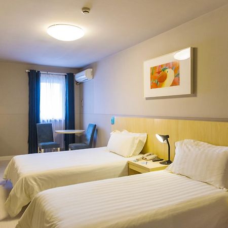 Tunxi Jinjiang Inn Huangshan Xinan Avenue Old Street מראה חיצוני תמונה