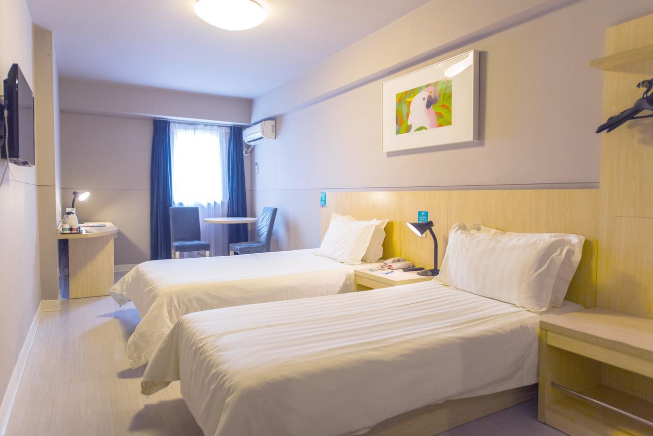 Tunxi Jinjiang Inn Huangshan Xinan Avenue Old Street מראה חיצוני תמונה