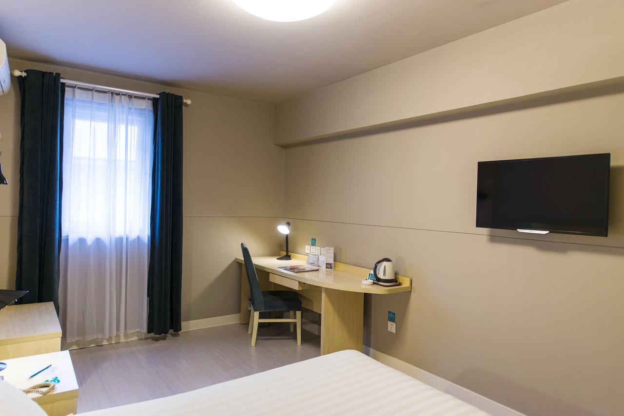 Tunxi Jinjiang Inn Huangshan Xinan Avenue Old Street מראה חיצוני תמונה