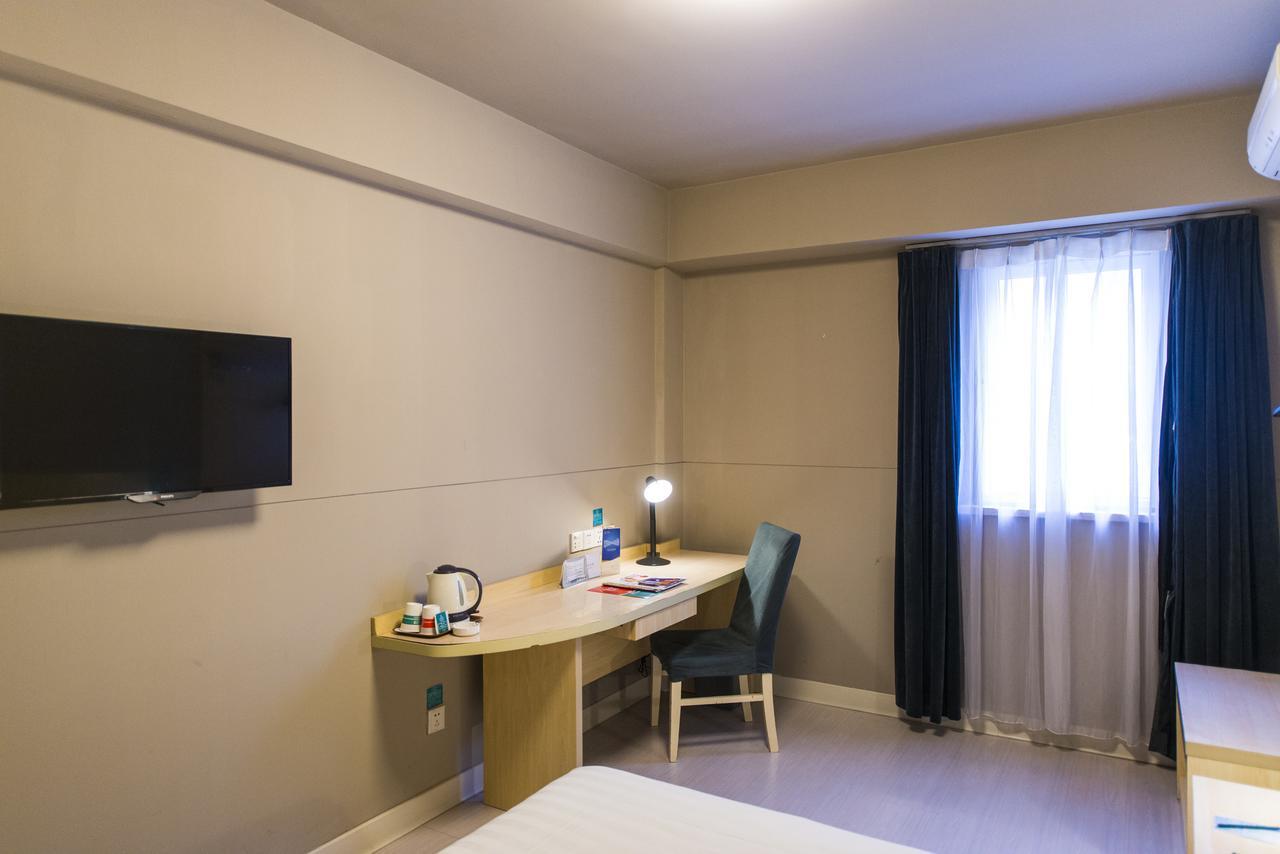 Tunxi Jinjiang Inn Huangshan Xinan Avenue Old Street מראה חיצוני תמונה