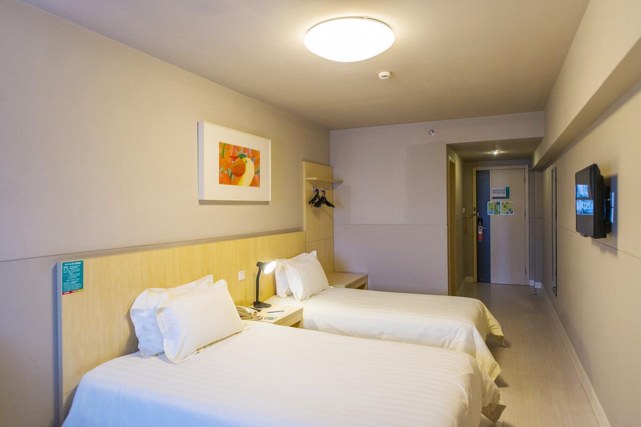 Tunxi Jinjiang Inn Huangshan Xinan Avenue Old Street מראה חיצוני תמונה