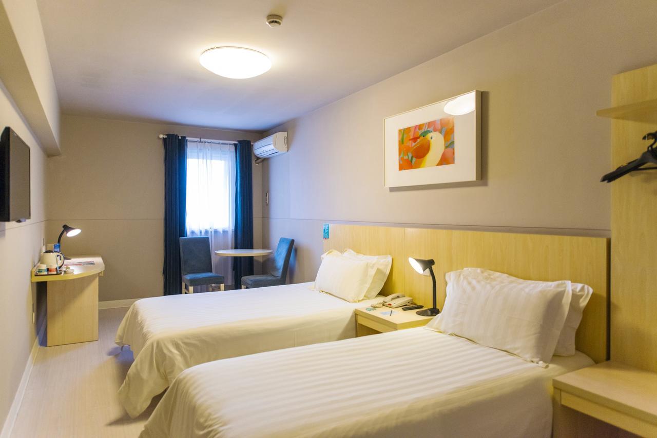 Tunxi Jinjiang Inn Huangshan Xinan Avenue Old Street מראה חיצוני תמונה
