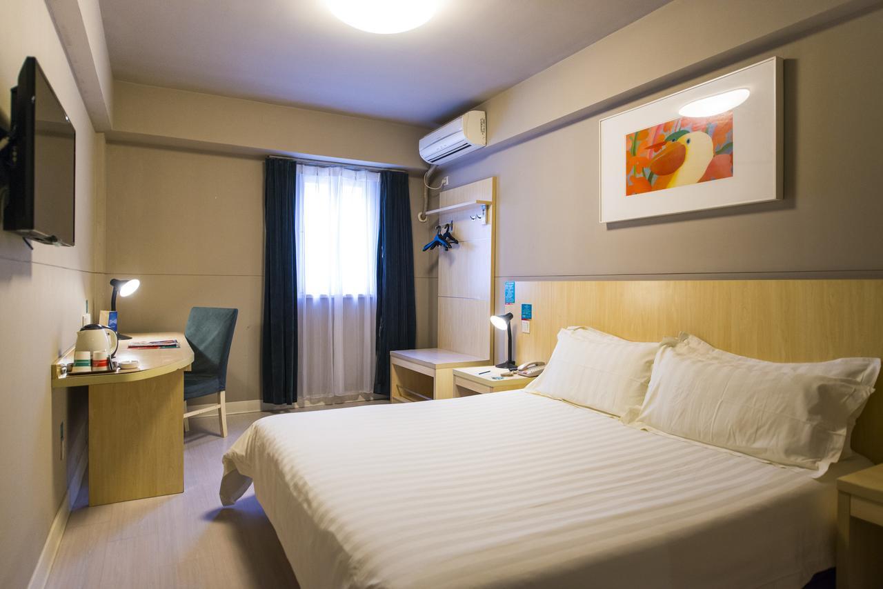 Tunxi Jinjiang Inn Huangshan Xinan Avenue Old Street מראה חיצוני תמונה