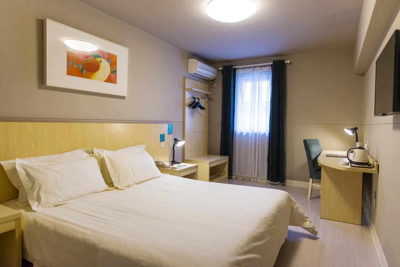 Tunxi Jinjiang Inn Huangshan Xinan Avenue Old Street מראה חיצוני תמונה