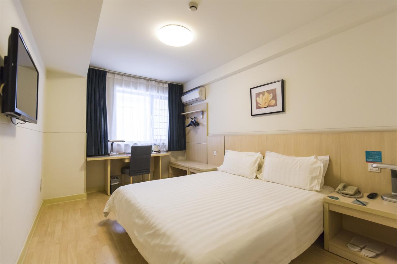 Tunxi Jinjiang Inn Huangshan Xinan Avenue Old Street מראה חיצוני תמונה